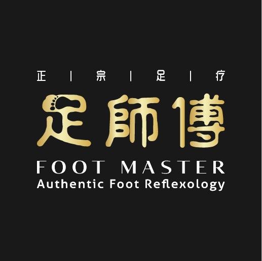 Foot Master Logo